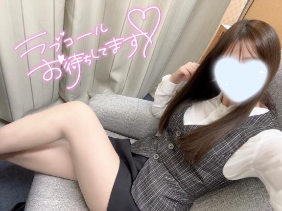 明日29日✨